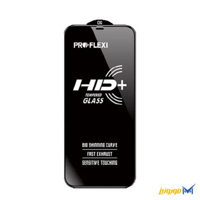 محافظ صفحه نمایش اچ دی پلاس مناسب برای گوشی آیفون Pro max 12